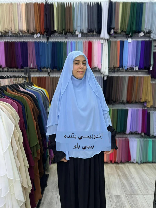 الخمار الإندونيسي "التندة" - كريب شيفون مستورد - خمار إندونيسي تندة - بيبي بلو
