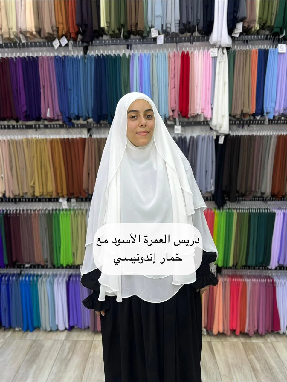 دريس وطقم العمرة المبطن - خامة رويال مستورد - دريس وطقم العمرة المبطن - صورة 3