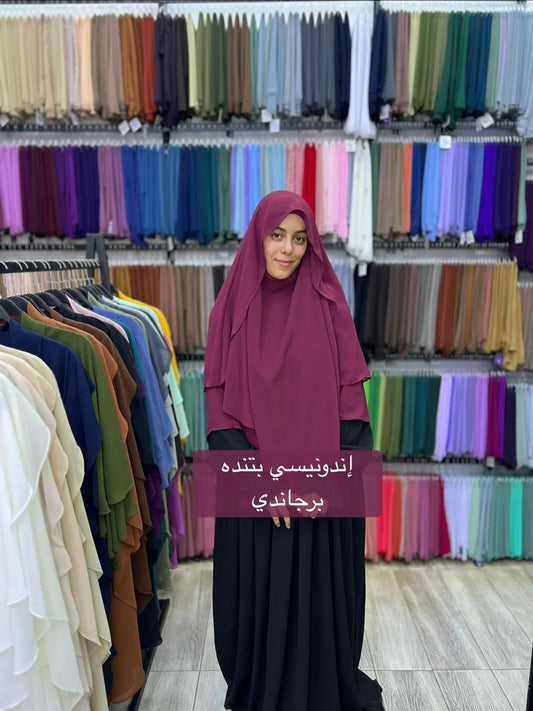 الخمار الإندونيسي "التندة" - كريب شيفون مستورد - خمار إندونيسي تندة - برجاندي