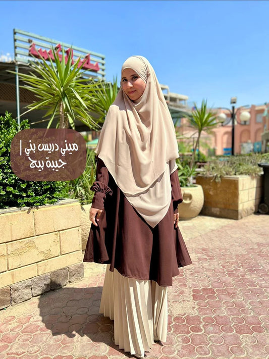 ميني دريس رويال - خامة رويال مستورد - ميني دريس بني 1