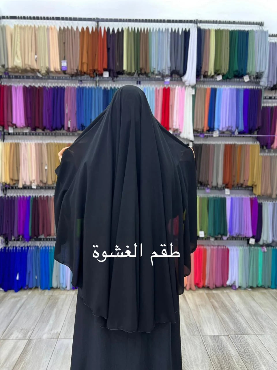 كاب الغشوة - خامة الليزر السعودي الطبي - كاب الغشوة ليزر سعودي 3