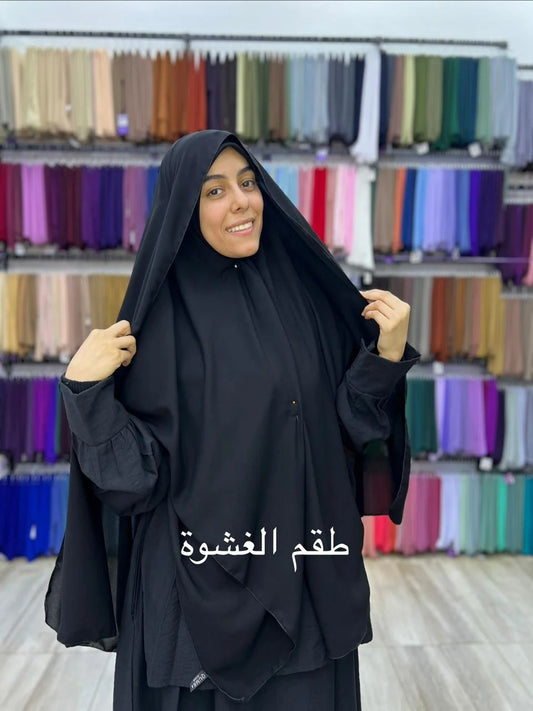 كاب الغشوة - خامة الليزر السعودي الطبي - كاب الغشوة ليزر سعودي 1